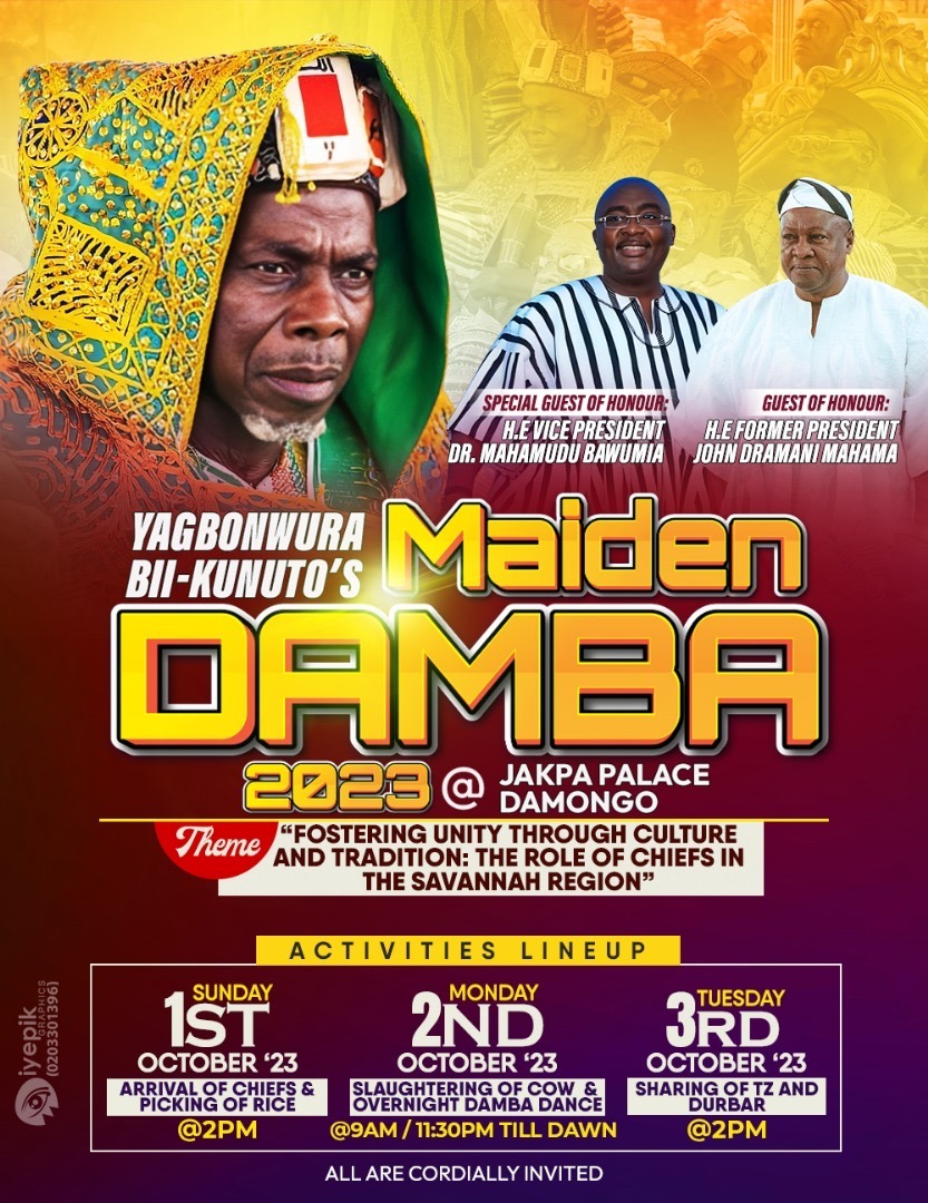 maiden damba